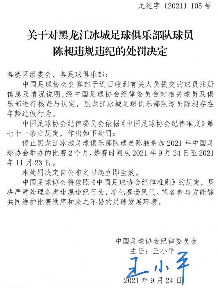 苏知非忙道：好的爷爷，我明白了。